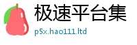 2025新澳门2025免费原料便2025新奥天天开好彩开奖结果